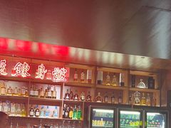-你又瘦了小酒馆(奥体店)