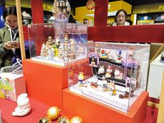-泡泡玛特POPMART(武汉天地壹方店)