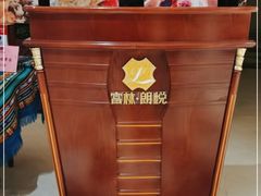 -南海温德姆花园酒店-康达屋Rendez Vous Buffet
