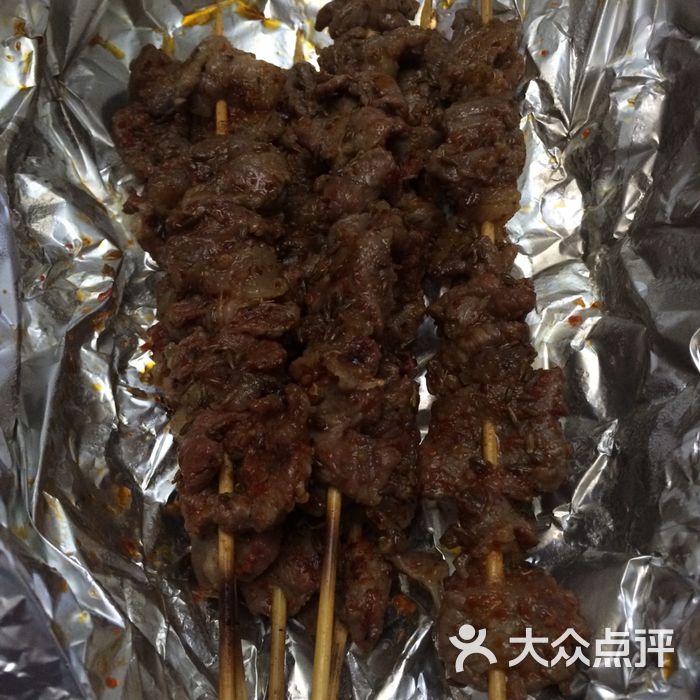 元宝牛肉烤串