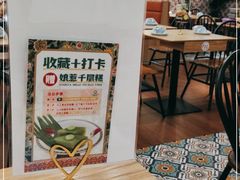 -马来西亚肉骨茶汤·招牌螃蟹·烧鸡·呷喱吧吧(海上世界店)