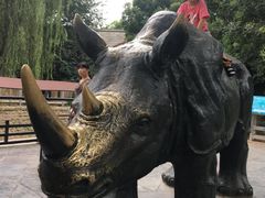 -石家庄市动物园