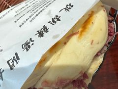 -彭家正汤·西安糊辣汤(太元路总店)