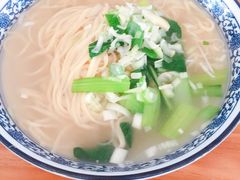 -竹青胶东摔面(黄岛开发区店)