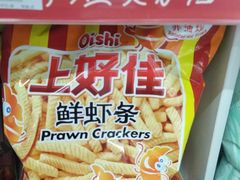 -7-11便利店(海上海店)