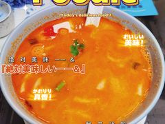 -帕蓝·暹罗料理(大学路店)
