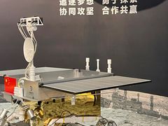 -山东省科技馆(新馆)