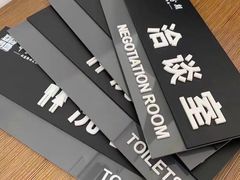 -世纪明达广告·厂家直销