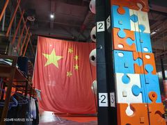 -嗨翻Hi-Fun竞技主题乐园·蹦床亲子生日轰趴(国光1937店)