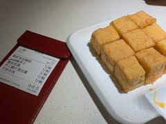 西多士-南枝记·港式打边炉(新北万达店)