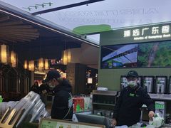 -Yes Lemon就是柠·手打柠檬茶(苏州中心一店)