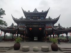 -崇州市街子古镇