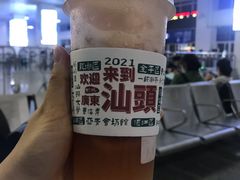 -一杯潮茶·专注潮汕茶饮(十二中创始店)