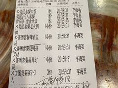 -椿记烧鹅(叠彩店)