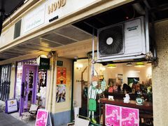 -Legno.ita Coffee by Wood(襄阳南路店)