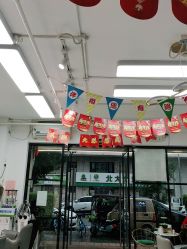 -东方美妍小鹏造型