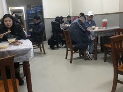 大堂-蓝精灵饺子店