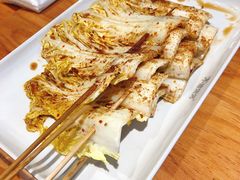 烤娃娃菜-同湘会馆(粤垦路店)