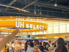 -UH祐禾(上海五角场万达店)