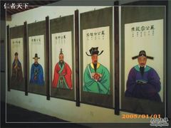 -众神白水涧景区