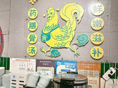-顺卿庭·广东顺德菜(夫子庙水游城店)