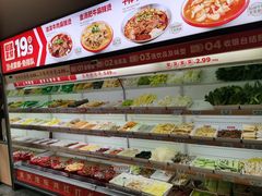 -每味每客·重庆麻辣烫(拓展大厦店)