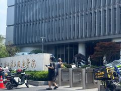 -浙江省立同德医院(翠苑院区)