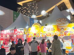 -珠海市博物馆