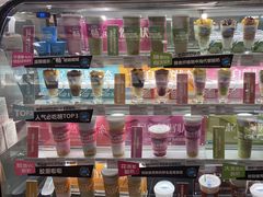 -Blueglass酸奶(华贸购物中心店)