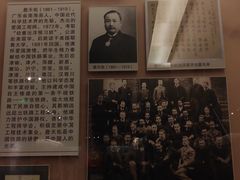 -中国铁道博物馆(正阳门馆)