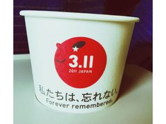 -全日本空输株式会社(上海办事处)