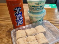 -尹三豆汁(前门旗舰店)