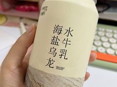 -阿嬷手作(南宁青秀万达店)