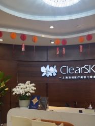 -洁铭新加坡医美