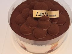 -LanTa蓝塔(北京路店)