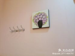 -晶奕空间专业脱毛连锁机构