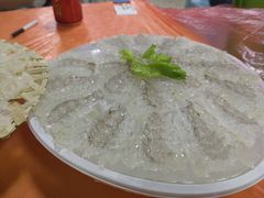 -成发鱼生