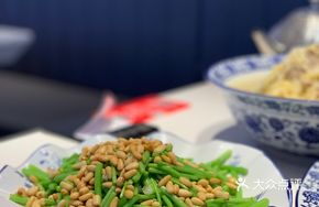 Sautéed Gai Lan with Pine Nuts