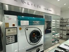 -福奈特洗衣·洗鞋·奢侈品护理(东建路店)