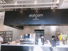 -dotcom coffee古点咖啡(致真大厦店)
