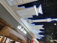 -LELECHA乐乐茶(上海五角场万达广场店)