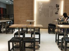 -Meet Fresh鮮芋仙(时代天街店)