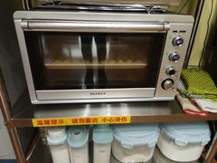 -千浔一暖DIY蛋糕烘焙(人民大学店)