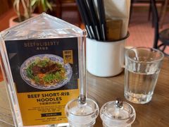 -尚牛社会 Beef & Liberty(金桥EKA天物店)