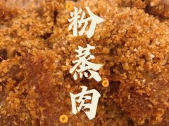 -白鹿江西餐厅(北师大店)