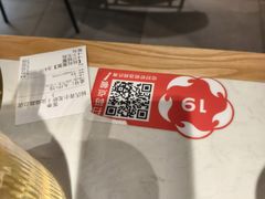 -杨氏青龙虾·羊蝎子(金盛路总店)