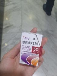 -洁铭新加坡医美