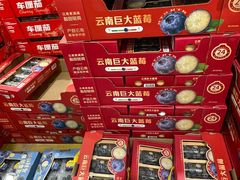 -山姆会员商店(亦庄创意生活广场店)