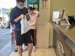 -1点点(文一西路店)