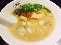 -一豚轩·烧鸟·豚骨拉面(五四路店)